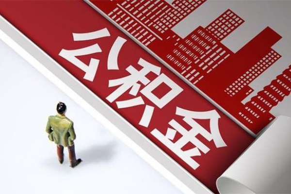 东莞虎门个人借贷