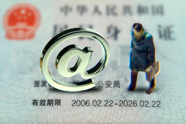 东莞虎门民间借贷-东莞虎门民间短期私借借款-东莞虎门个人贷款额