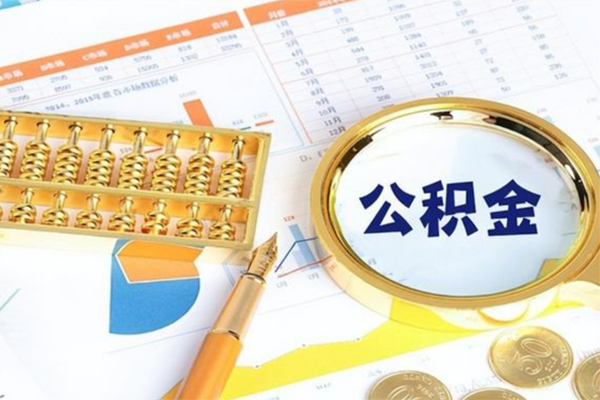 东莞虎门个人借钱怎么收费-东莞虎门短借当天借钱-东莞虎门短借个人