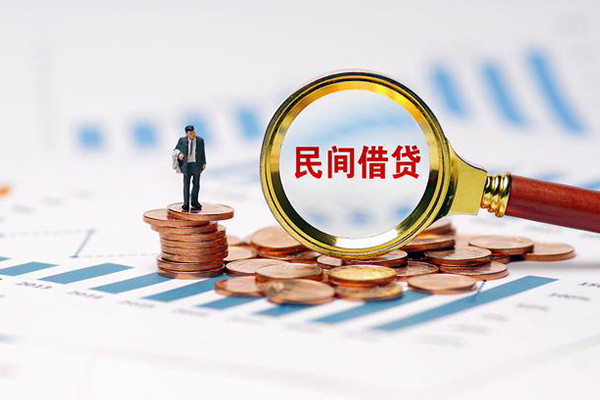 东莞虎门私借空放短借-东莞虎门小额贷款当天放款-东莞虎门借钱网