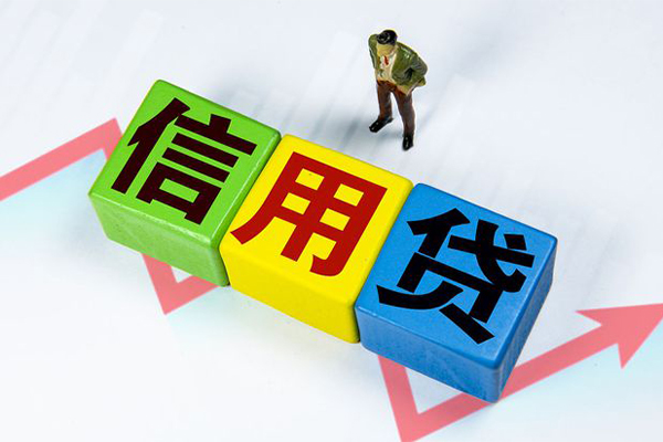 东莞虎门空借放款