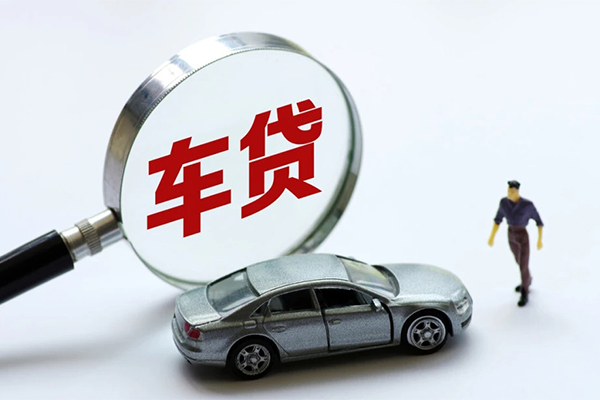 东莞虎门身份证贷款