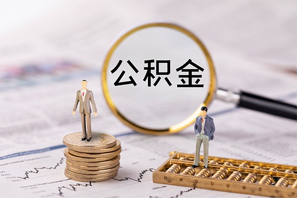 东莞虎门民间借贷-东莞虎门短借公证-东莞虎门私借空放短借