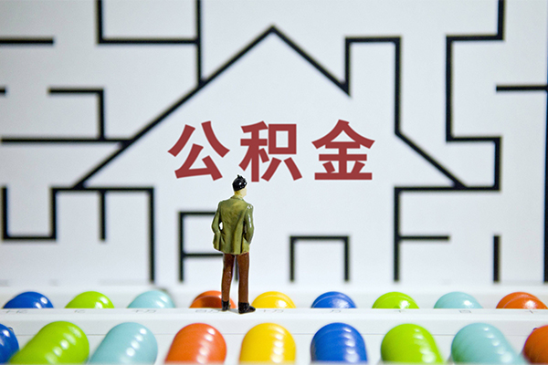 东莞虎门小额贷款地址