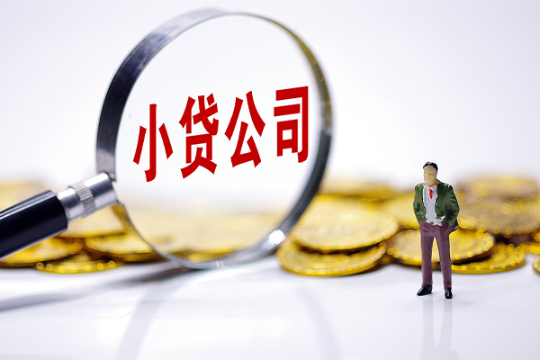 东莞虎门应急贷款-东莞虎门私人身份证借私借-东莞虎门私借空放先息后本