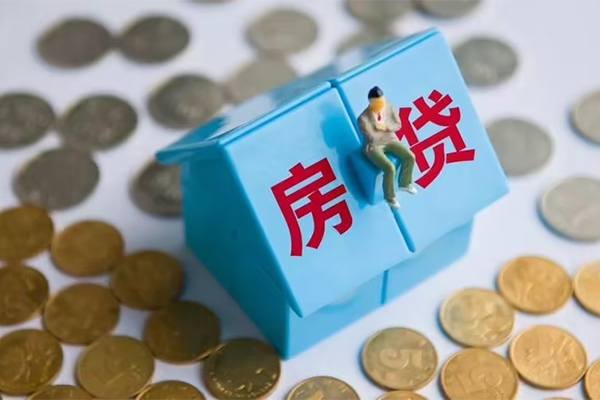 东莞虎门小额贷款官网-东莞虎门短借信贷-东莞虎门快速小额贷款
