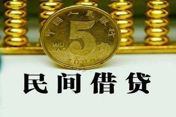东莞虎门贷款私借空放-东莞虎门社保信用贷款-东莞虎门身份证办理贷款