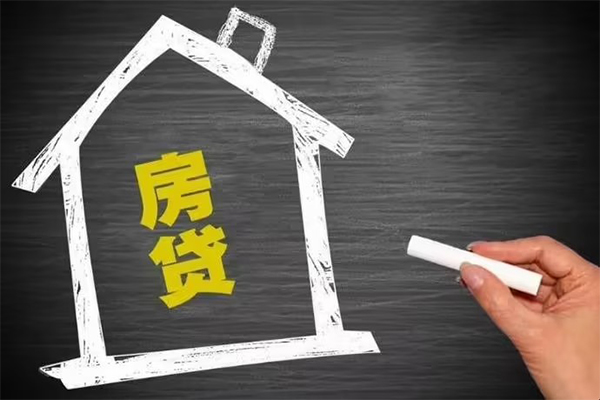 东莞虎门身份证贷款在线-东莞虎门小额贷款地址-东莞虎门短借