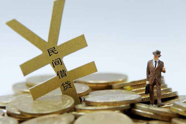 东莞虎门民间大额借贷-东莞虎门个人贷款额-东莞虎门身份证应急贷款