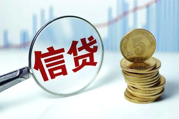 东莞虎门空放贷款当天下款-东莞虎门空放借钱-东莞虎门贷款私借空放