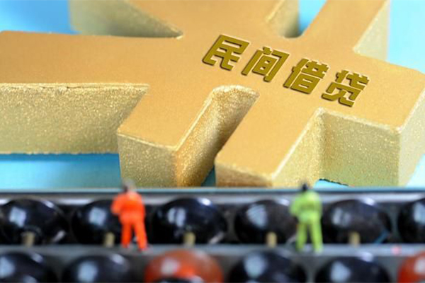 东莞虎门小额贷款官网-东莞虎门私人借钱短借微信号-东莞虎门个人短借
