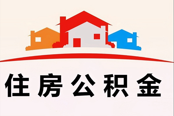 东莞虎门民间借贷无抵押-东莞虎门私人借钱短借微信号-东莞虎门私人抵押贷款