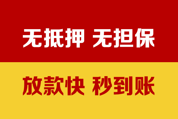 东莞虎门水钱空放