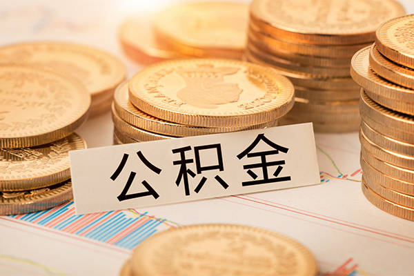 东莞虎门贷款空放-东莞虎门私人放款联系方式-东莞虎门身份证办理贷款