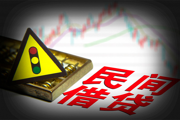 东莞虎门短借私人-东莞虎门私人借钱短借微信号-东莞虎门私人借贷平台