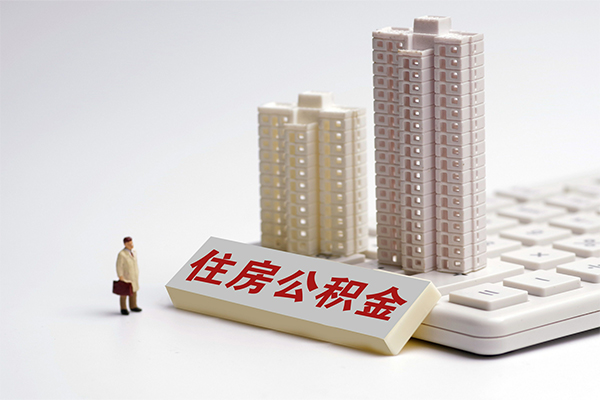 东莞虎门个人借钱怎么收费-东莞虎门小额贷款当天放款-东莞虎门正规小额贷款