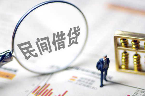 东莞虎门私人空放二次私借-东莞虎门私人无抵押贷款-东莞虎门民间小额借贷