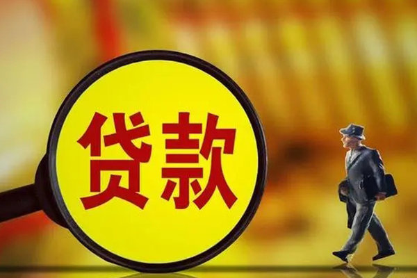 东莞虎门借钱短借-东莞虎门空放借款-东莞虎门私借空放直接上门