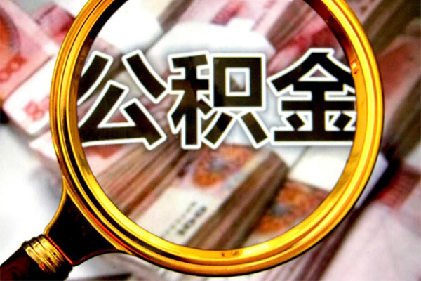 东莞虎门借贷私人-东莞虎门民间私借-东莞虎门民间短期私借借款