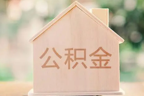 东莞虎门私借空放先息后本-东莞虎门贷款银行-东莞虎门私借短借