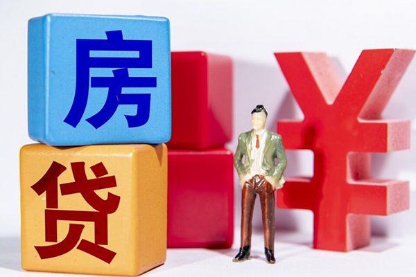东莞虎门信用贷款网-东莞虎门信用贷款-东莞虎门押身份证贷款