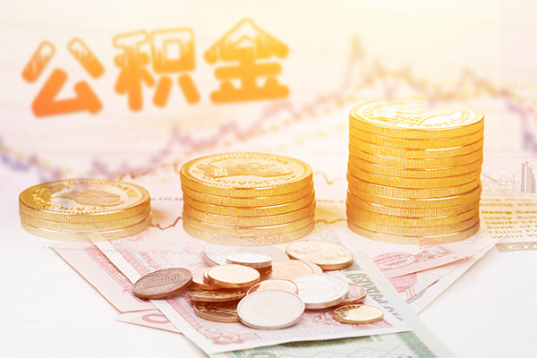 东莞虎门民间私人借贷-东莞虎门民间个人借贷-东莞虎门空放贷款当天下款