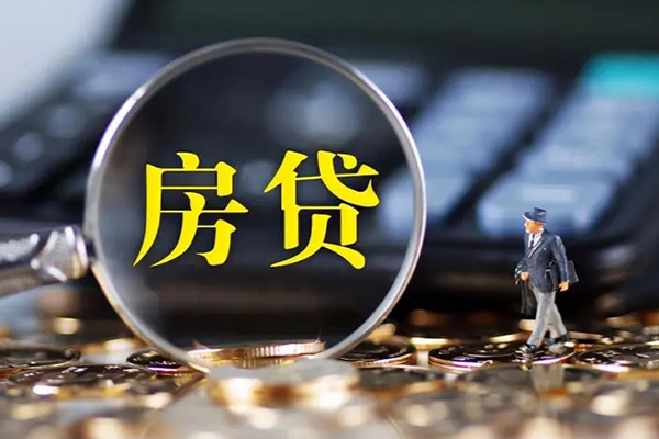 东莞虎门民间大额借贷-东莞虎门快速借钱-东莞虎门哪里有私人借贷