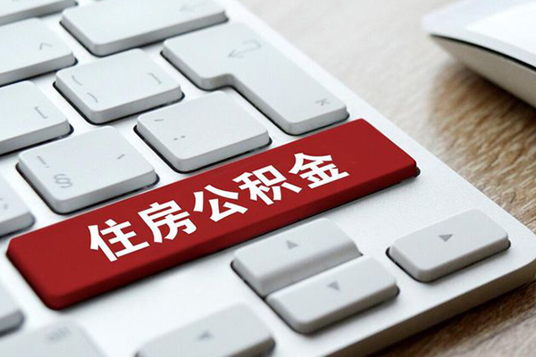 东莞虎门信用贷款哪家好-东莞虎门空放借钱不看资产-东莞虎门空借放款
