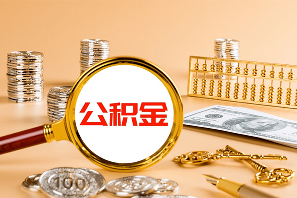 东莞虎门私人借贷私借-东莞虎门私人借贷私借-东莞虎门信用贷款