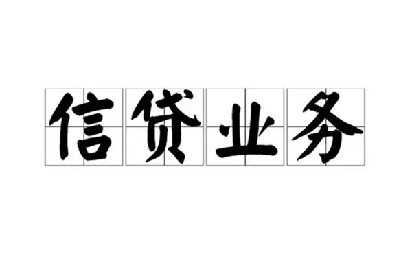 东莞虎门个人贷款-东莞虎门私人空放联系方式-东莞虎门小额空放