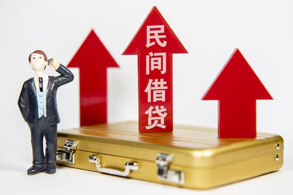 东莞虎门私人贷款都有哪些-东莞虎门个人消费贷款-东莞虎门私人放款联系方式