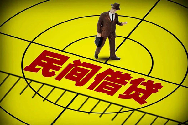 东莞虎门短借私借空放-东莞虎门小额贷款-东莞虎门哪有短借
