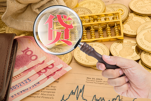 东莞虎门小额贷款空放-东莞虎门民间短期私借借款-东莞虎门个人借贷款