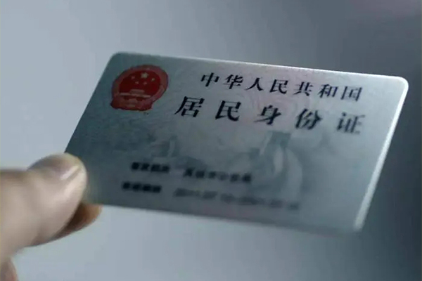 东莞虎门用身份证借私借-东莞虎门短借个人-东莞虎门私借空放不考察