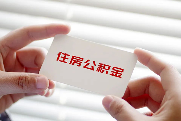 东莞虎门私人借钱-东莞虎门私人空放借钱-东莞虎门小额贷款贷款