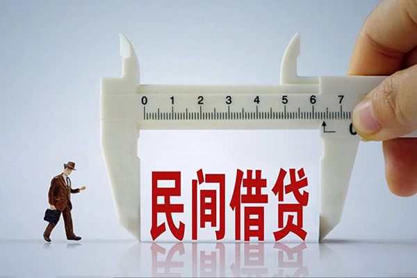东莞虎门哪里可以信用贷款-东莞虎门民间私借-东莞虎门民间私人借贷