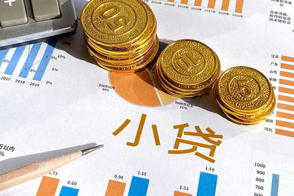 东莞虎门无抵押私人贷款-东莞虎门个人贷款联系电话-东莞虎门正规小额贷款