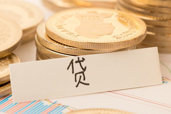 东莞虎门私借-东莞虎门小额贷款不查征信-东莞虎门个人工程贷款