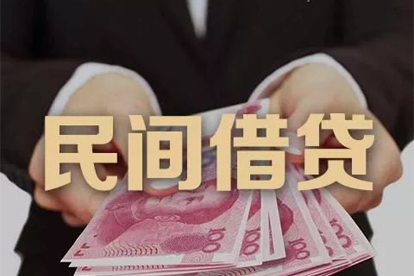 东莞虎门无抵押小额贷款-东莞虎门身份证贷款平台-东莞虎门正规身份证贷款