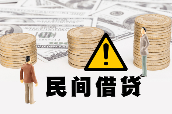 东莞虎门私人借钱-东莞虎门私人私借-东莞虎门短借急用钱