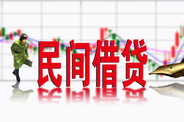 东莞虎门短借当天借钱-东莞虎门借钱上门放款-东莞虎门借贷