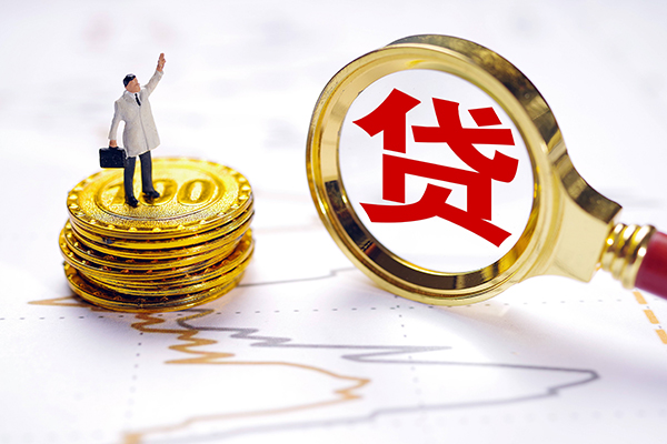 东莞虎门私人借贷私借-东莞虎门短借空放-东莞虎门借钱