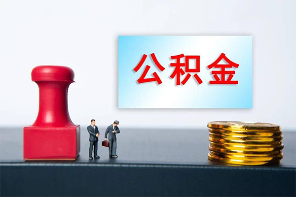东莞虎门空放-东莞虎门贷款信用贷款-东莞虎门私人上门借贷