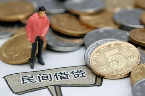 东莞虎门私人私借-东莞虎门民间贷款-东莞虎门无抵押私借空放