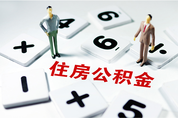 东莞虎门身份证贷款电话-东莞虎门无抵押私借空放-东莞虎门小额短借