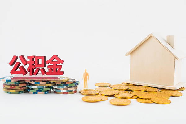 东莞虎门正规身份证贷款-东莞虎门私借空放先息后本-东莞虎门个人24小时借钱