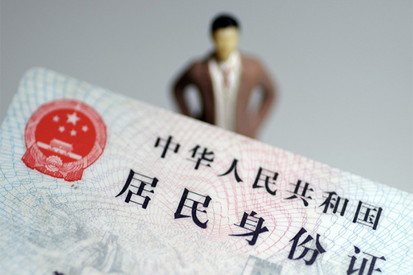 东莞虎门个人小额贷款-东莞虎门私人消费贷款-东莞虎门小额信用贷款
