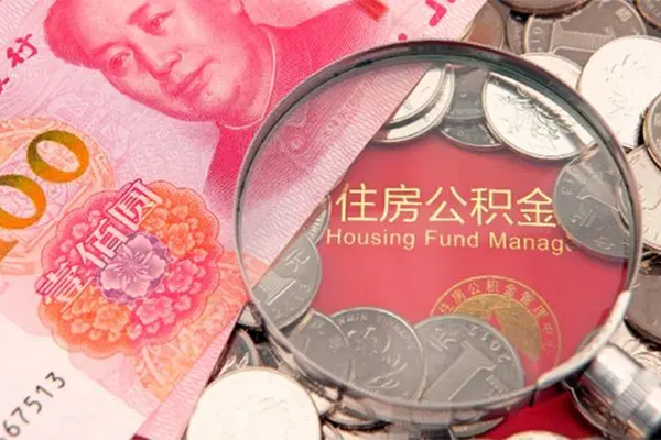 东莞虎门大额短借-东莞虎门小额空放-东莞虎门哪有民间借贷