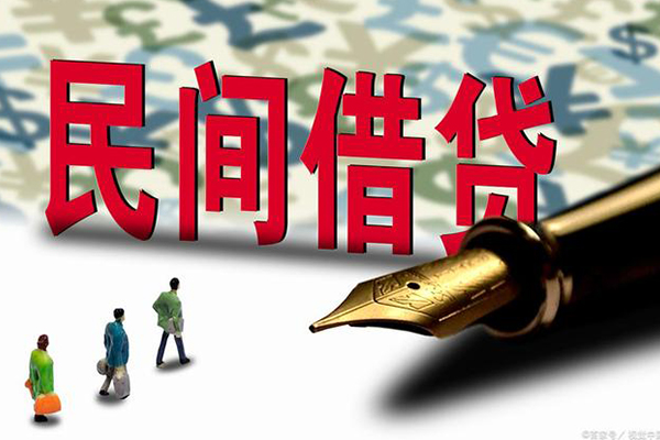 东莞虎门信用贷款-东莞虎门个人私借-东莞虎门个人信用贷款