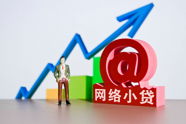 东莞虎门小额空放-东莞虎门个人贷款都有哪些平台-东莞虎门私人借钱短借微信号